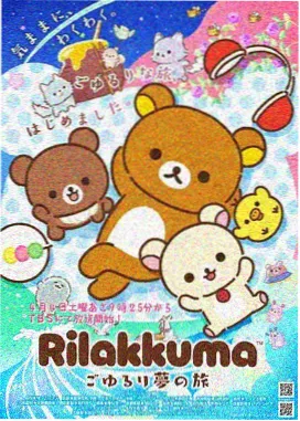 漫画吻戏毕业典礼的走廊分镜封面