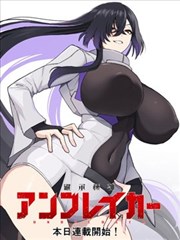 林知远代表作一