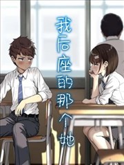 漫画吻戏五格递进型统计资讯