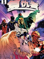 漫画吻戏都市题材夜戏资讯